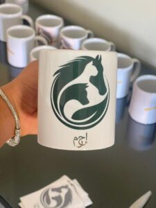 Mug IRHAM – IR11