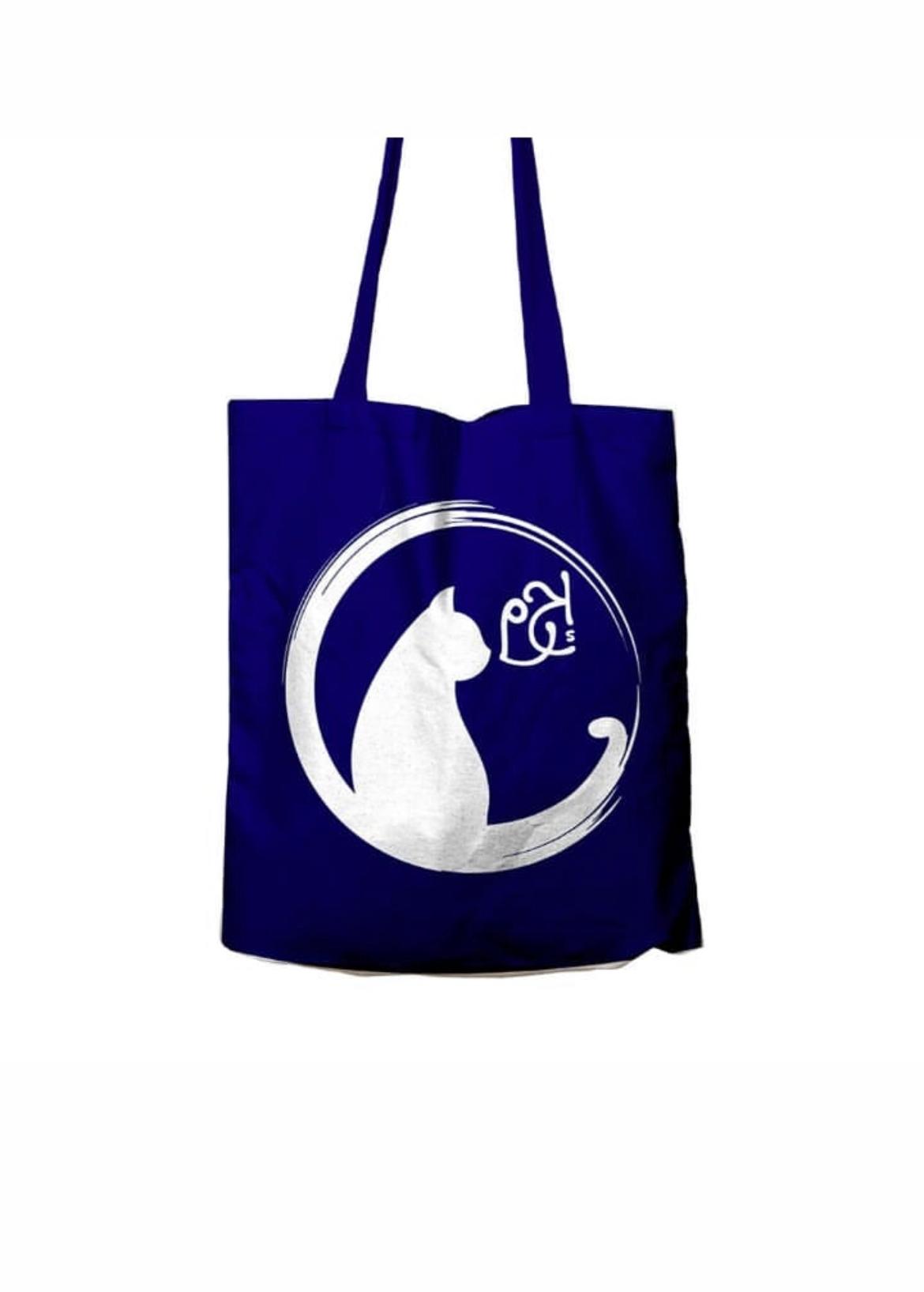 Tote Bag solidaire – IR40